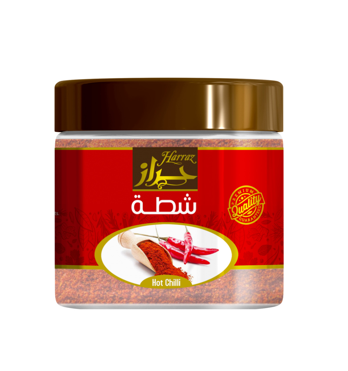 برطمان شطة 125جرام